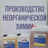 ООО «НЕБЕЛ-ХАУС»